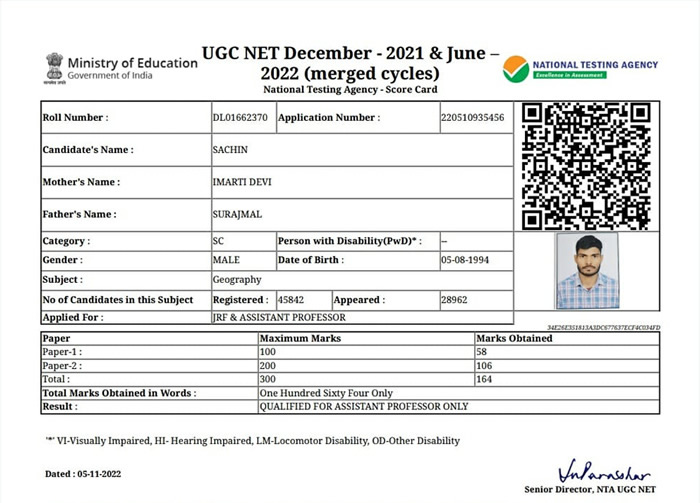 Sachin UGC NET qualified 2022