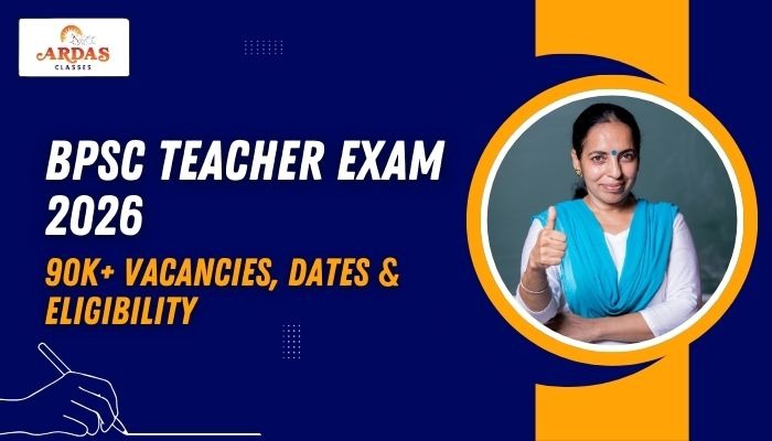 BPSC Teacher Exam 2026